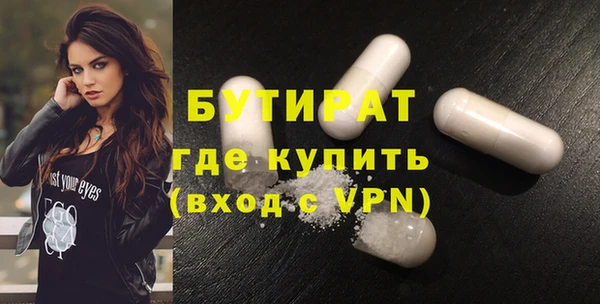 дживик Пестово