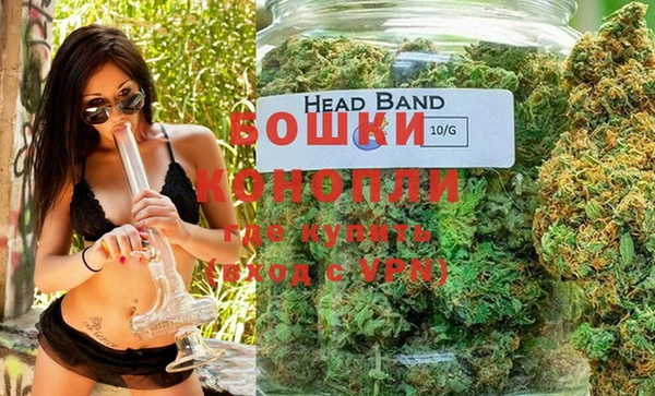марки lsd Переславль-Залесский