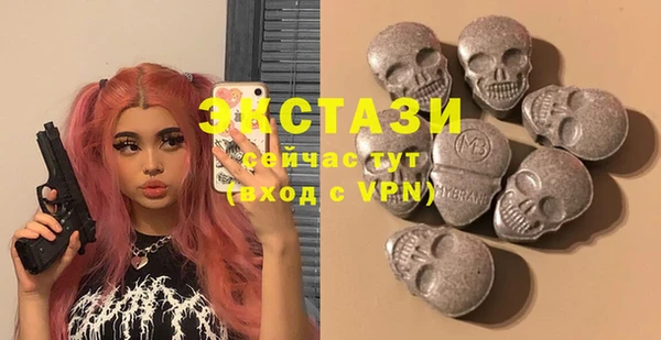 MESCALINE Аркадак