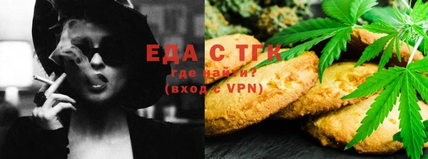 марки lsd Переславль-Залесский