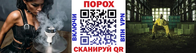 Метамфетамин кристалл  где купить   Новоузенск 